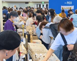 15,000点超の手づくり作品が揃う「博多ハンドメイドマルシェ2025」開催