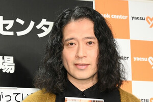 又吉直樹、“二度と行かない”と思った先輩との飲み会「ウソやろ!? と…」