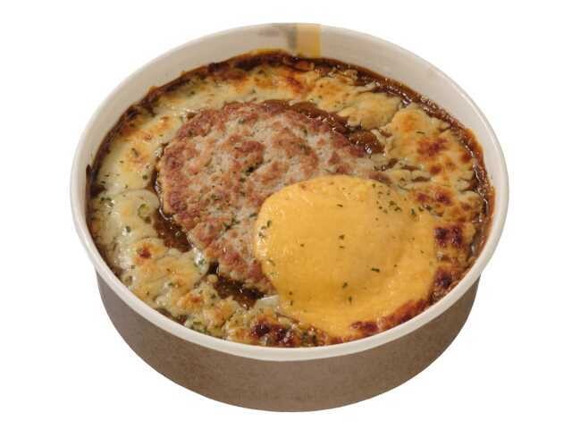 「とろーりチーズのハンバーグ焼きカレードリア」(594円)