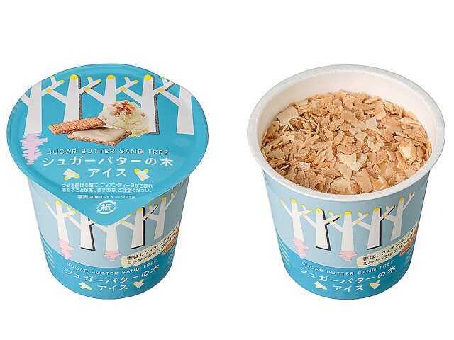 「シュガーバターの木アイス」(354円)
