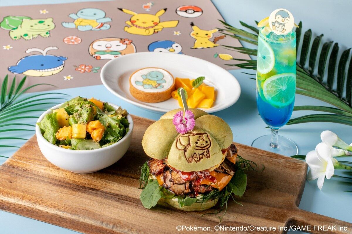 グランハイアットポケモン