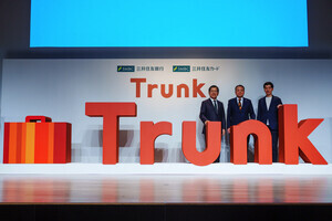 三井住友「Trunk」とは? 「Olive」のノウハウを活かした法人向けのデジタル総合金融サービス