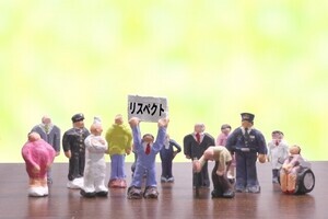 「尊敬」の言い換え表現一覧! 「すごいと思う」を意味する類語を紹介