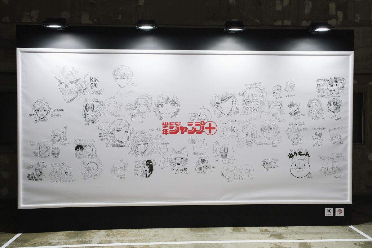 ここでしか見られない「落書きアートウォール」は要チェック!