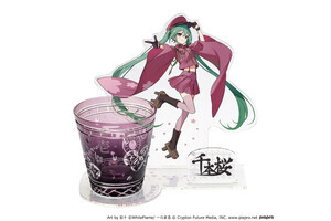 初音ミクと江戸切子のコラボグラスが登場 - 「千本桜」の世界観をデザイン