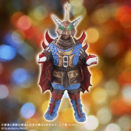 円谷プロ 「ウルトラ5つの誓い」 星人 帰ってきたウルトラマン