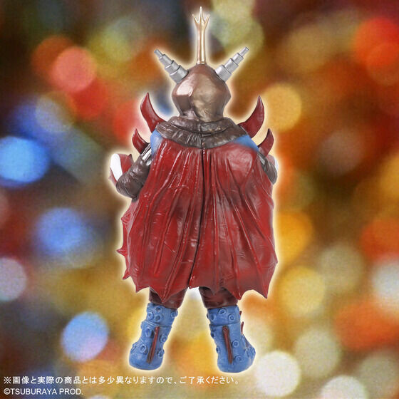 円谷プロ 「ウルトラ5つの誓い」 星人 帰ってきたウルトラマン