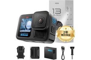 【おすすめ情報】GoPro HERO13 Blackレビュー！進化し続けるアクションカメラの定番