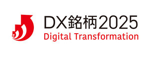 コスモ、「DX銘柄2025」に初めて選定 - 企業価値向上のためのDX推進が評価