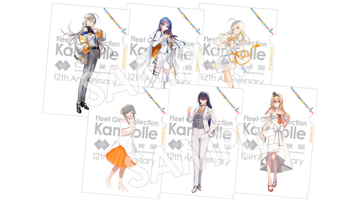 ローソン、『艦これ』12周年コラボキャンペーンを開催 | マイ ローソン、『艦これ』12周年コラボキャンペーンを開催 | マイ