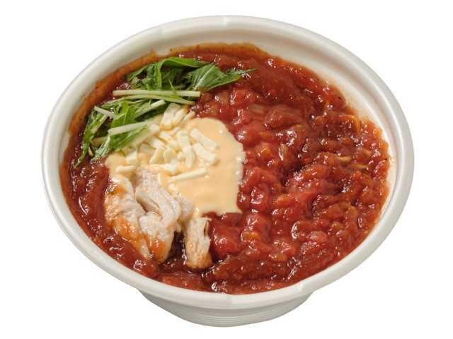 「チリトマトチーズラーメン」(594円)