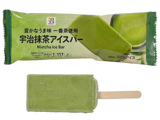 「7プレミアム 宇治抹茶アイスバー」(127円)