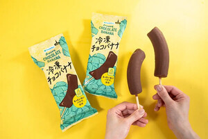 【話題】ファミマ「冷凍チョコバナナ」がついに全国展開! 規格外の「もったいないバナナ」を活用