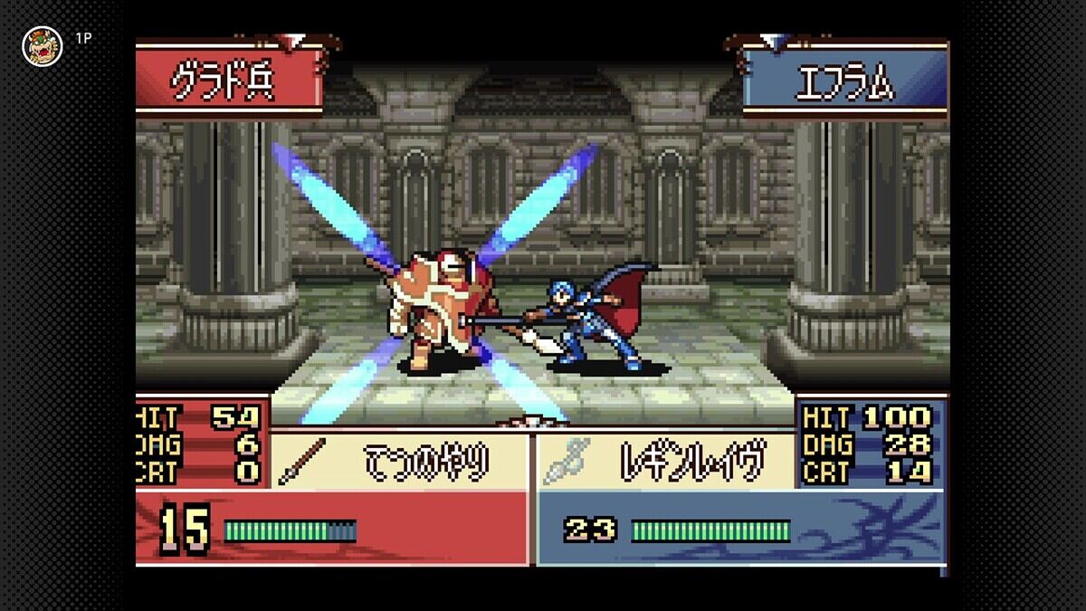 ファイアーエムブレム