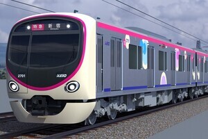 京王電鉄、新型車両2000系「大型フリースペース」愛称投票を実施へ
