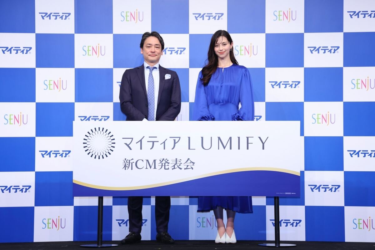 千寿製薬社長と中条あやみさん