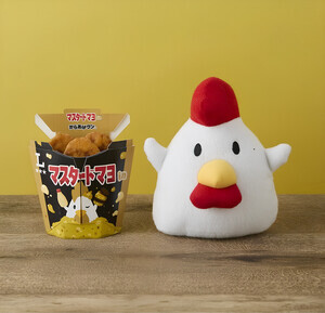 ローソン、「マスタードマヨinからあげクン」を発売 – ちょっぴりオトナな味