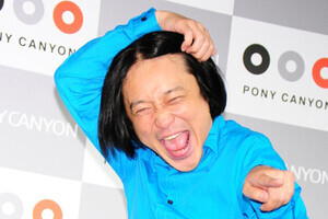 永野、親交のある田中みな実に“感謝”「今の自分を発見してくれてた」