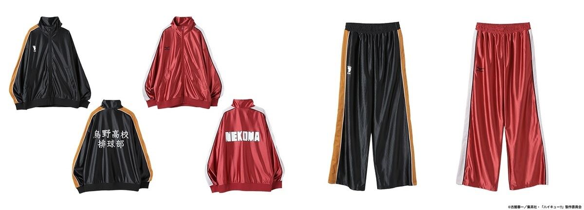 JEANASIS×ハイキュー!!(左)トラックジャージ、(右)トラックジャージパンツ 