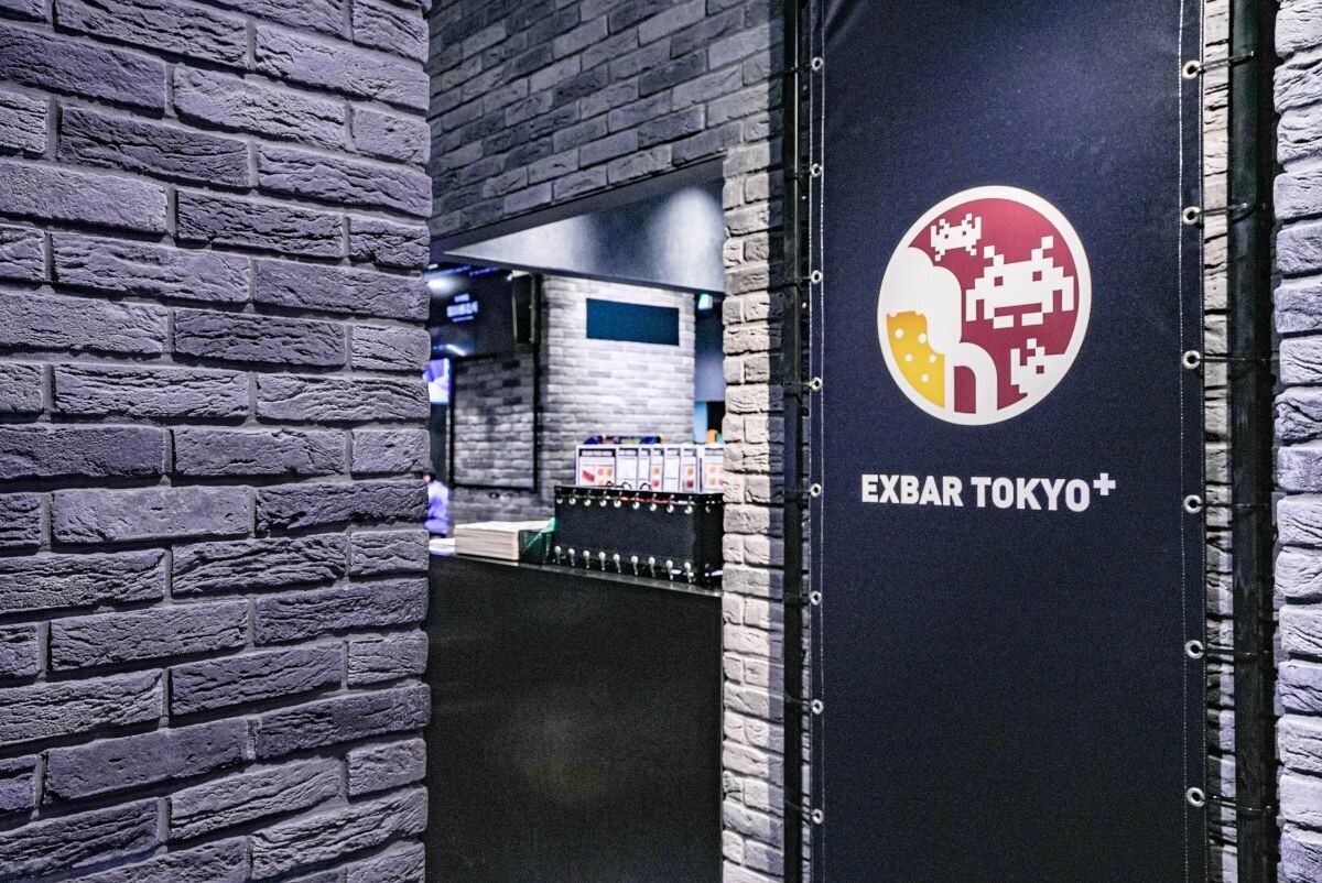 タイトーゲームバー