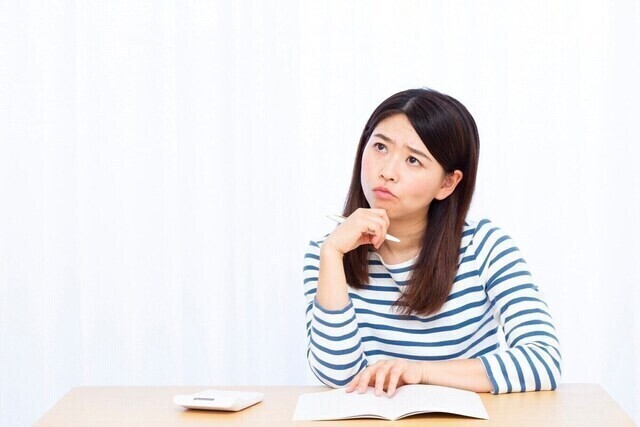 皆さんからのちょっとしたお金の疑問に専門家が回答します。今回は、50万円を1年間、金利0.3%の定期預金に預けた場合の利息についてです。