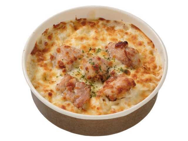 「チキングラタン」(464円)