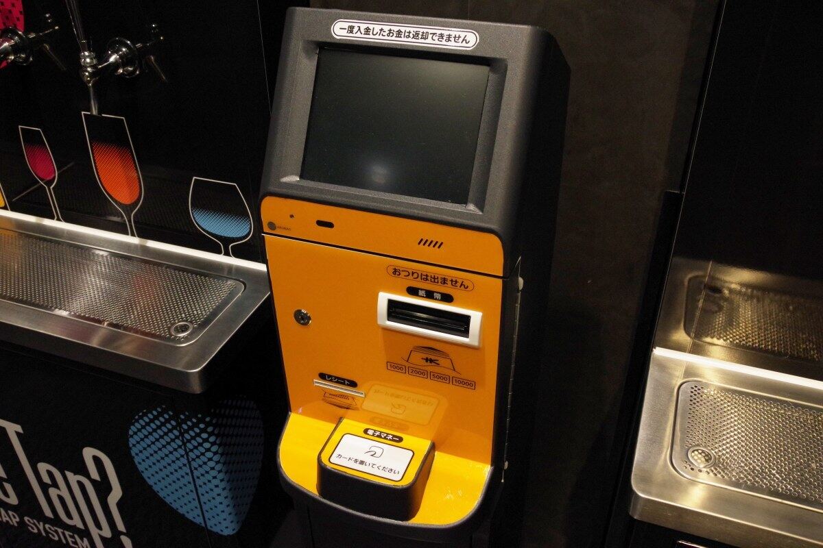 タイトーゲームバー