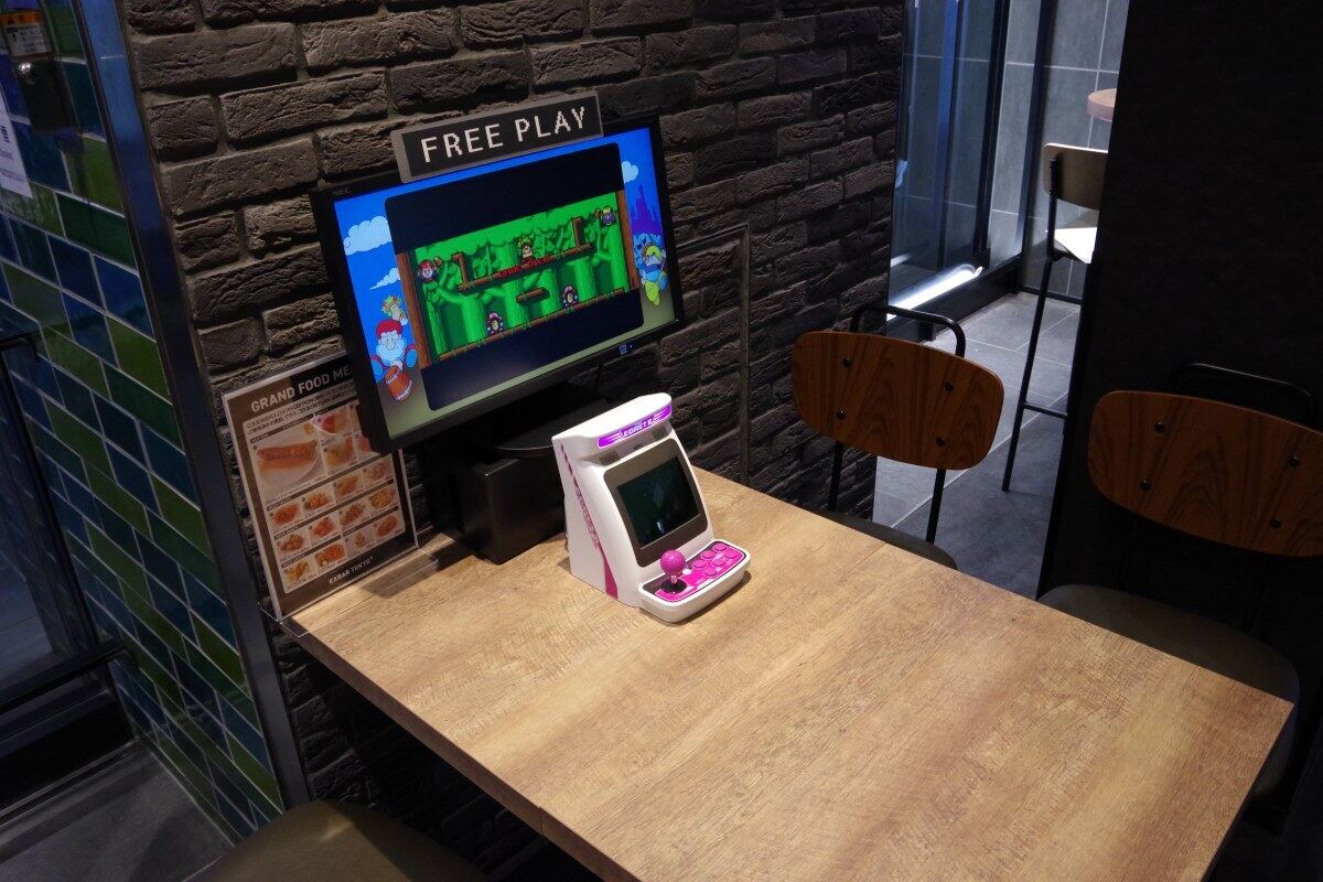 タイトーゲームバー