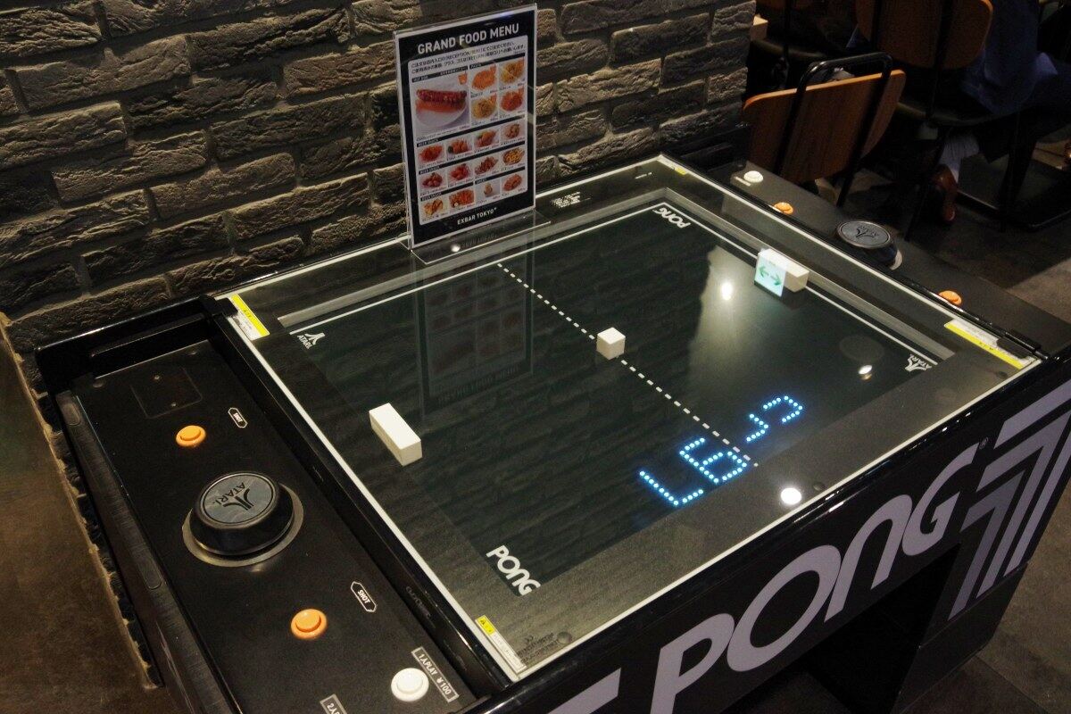 タイトーゲームバー