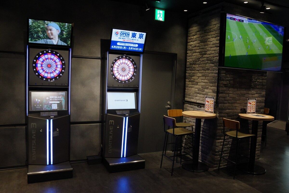 タイトーゲームバー