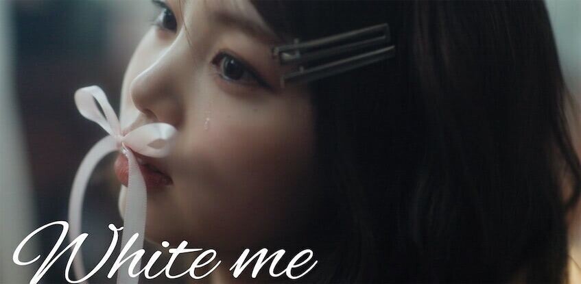 RIRYDAY、新体制初の新曲「White me」MV公開