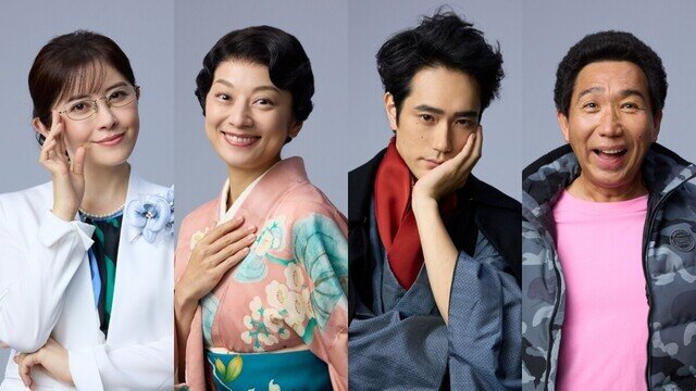 三谷幸喜のワンカットドラマ『おい、太宰』、松山ケンイチ、小池栄子らが出演