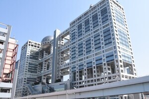 フジ、「楽しくなければテレビじゃない」からの脱却を宣言　制作部門の組織を解体・再編へ