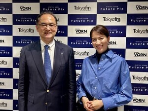 「ニチレイグループが“生活者の食を支えるセントラルキッチン”に…」デジタルと冷凍食品が創る“食の未来”