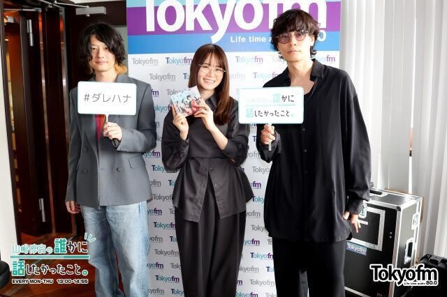[Alexandros] 川上洋平「3年間は本当にアルバムのことしか考えていなかった」最新作『PROVOKE』に込めた思いを語る