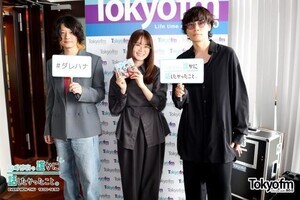 [Alexandros] 川上洋平「3年間は本当にアルバムのことしか考えていなかった」最新作『PROVOKE』に込めた思いを語る