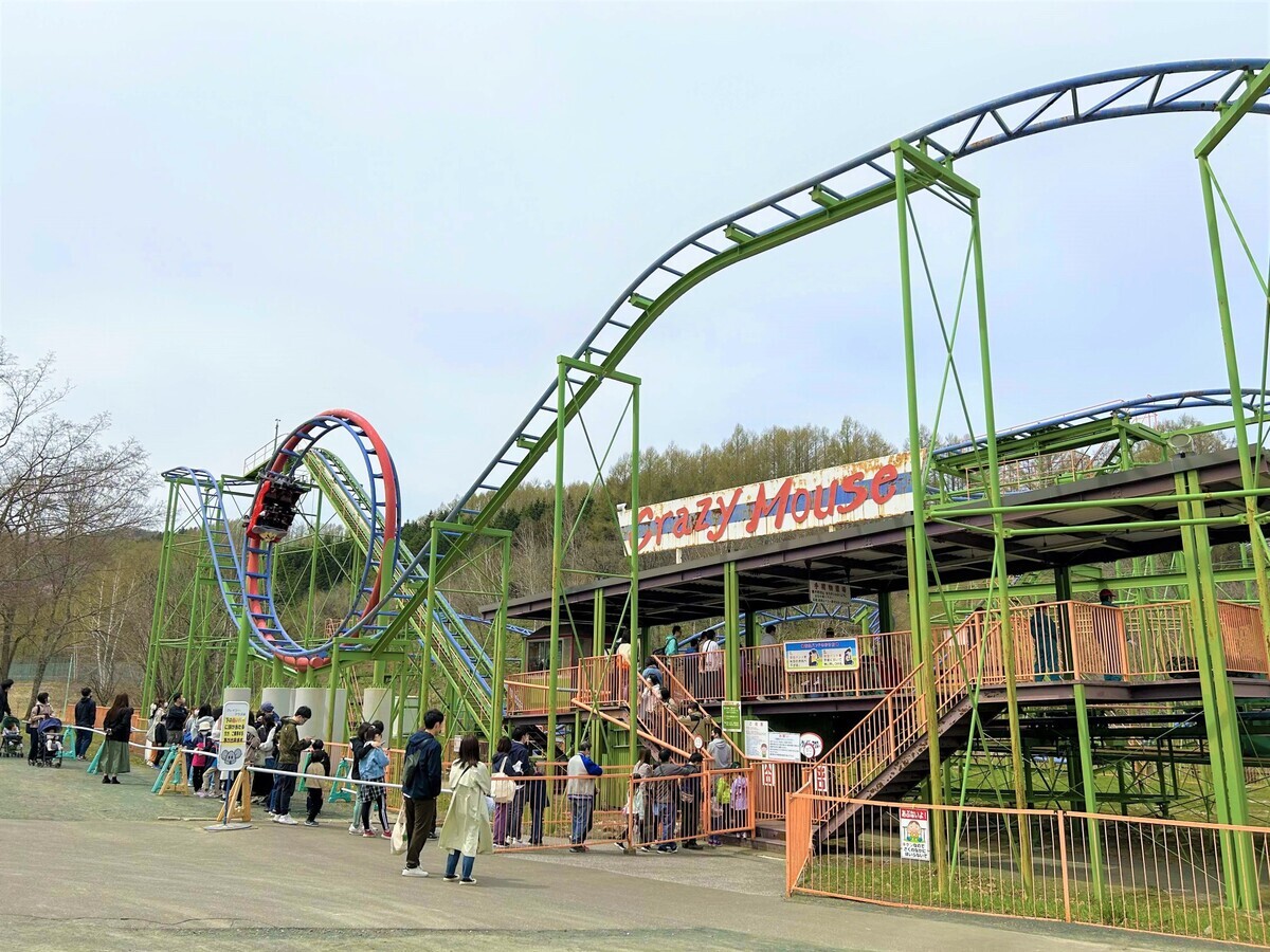 【北海道北見市】日本最東端! 入場無料で楽しめる緑の中の遊園地、隠れた名品のふるさと納税返礼品とは?