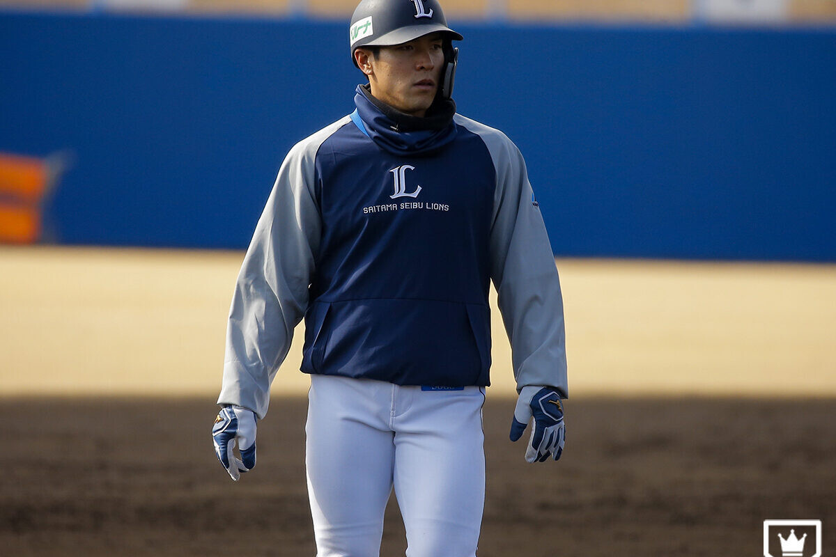 西武・山野辺翔