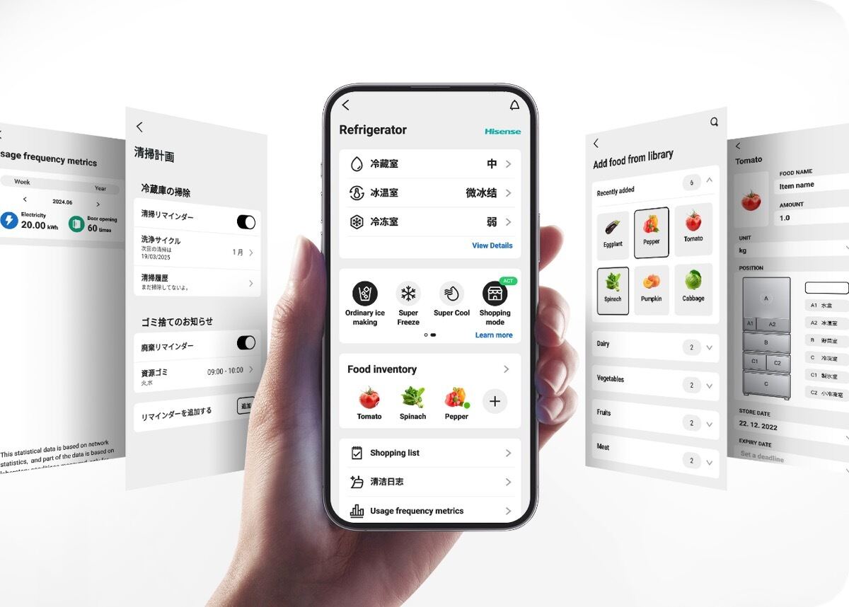 HR-DCH450KK／HR-DCH450KWはスマホアプリ「Connect Life」と連携