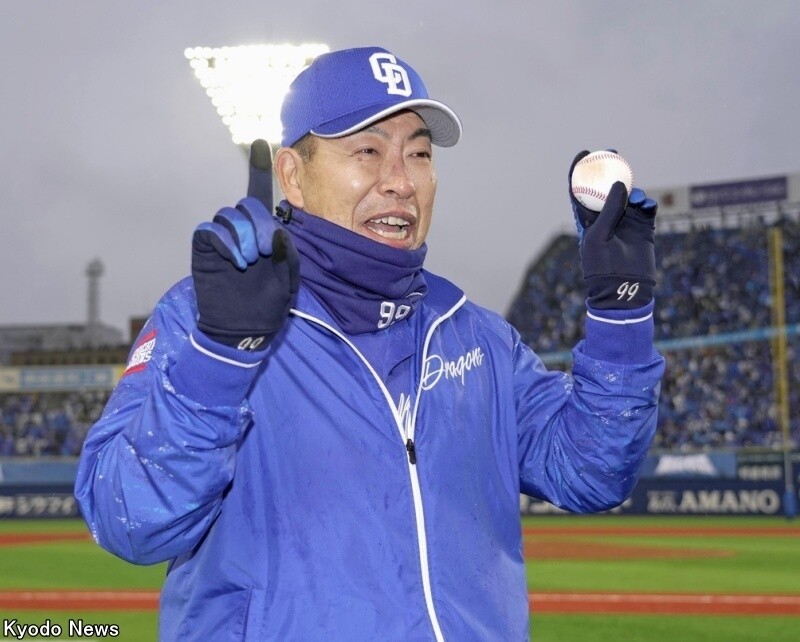 中日・井上一樹監督 (C)Kyodo News