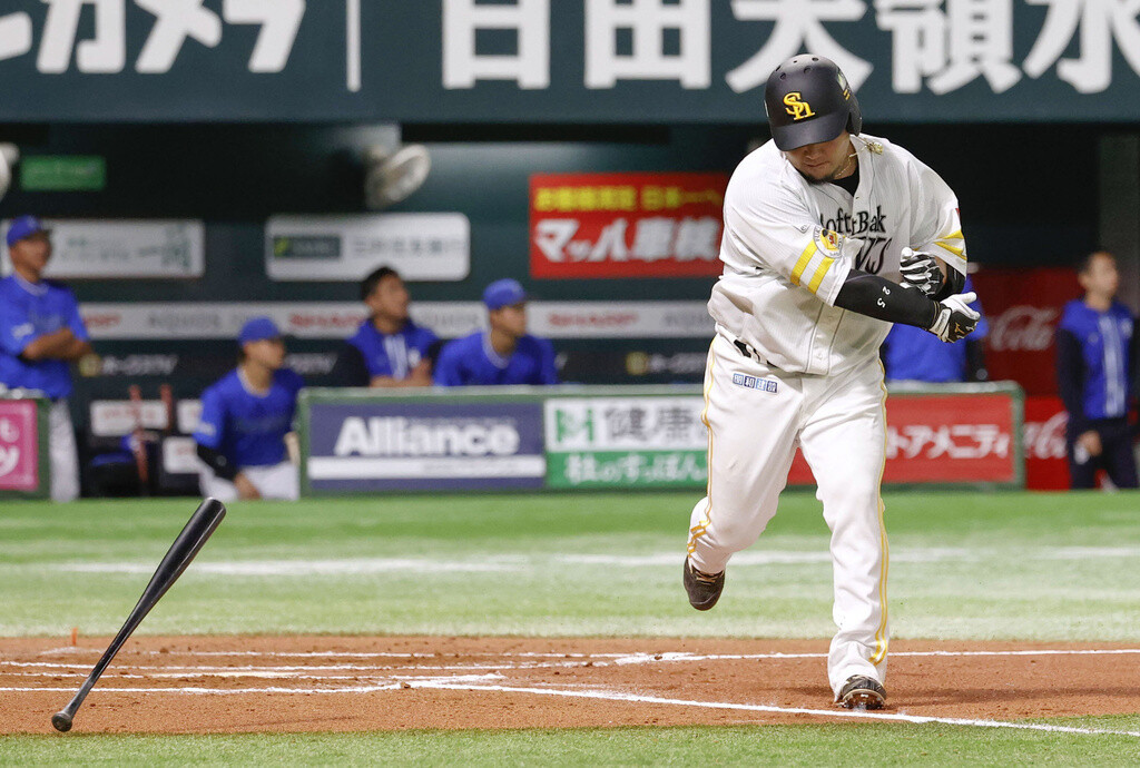 ソフトバンク・山川 (C)Kyodo News