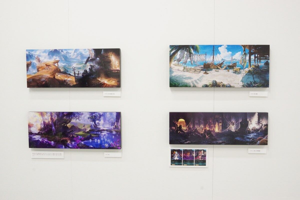 背景美術展