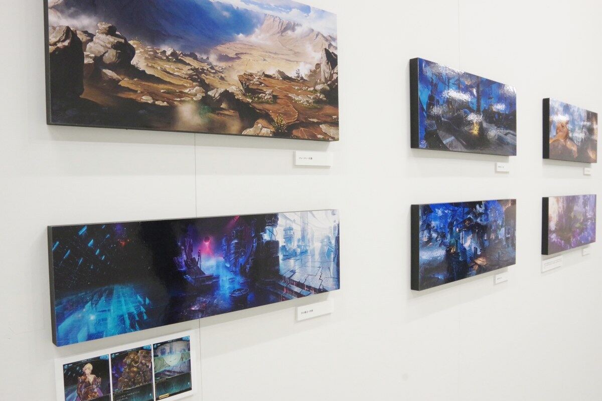 背景美術展
