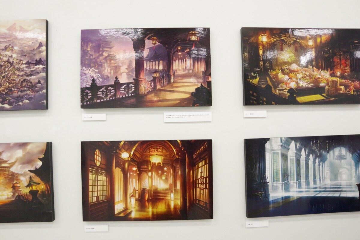 背景美術展