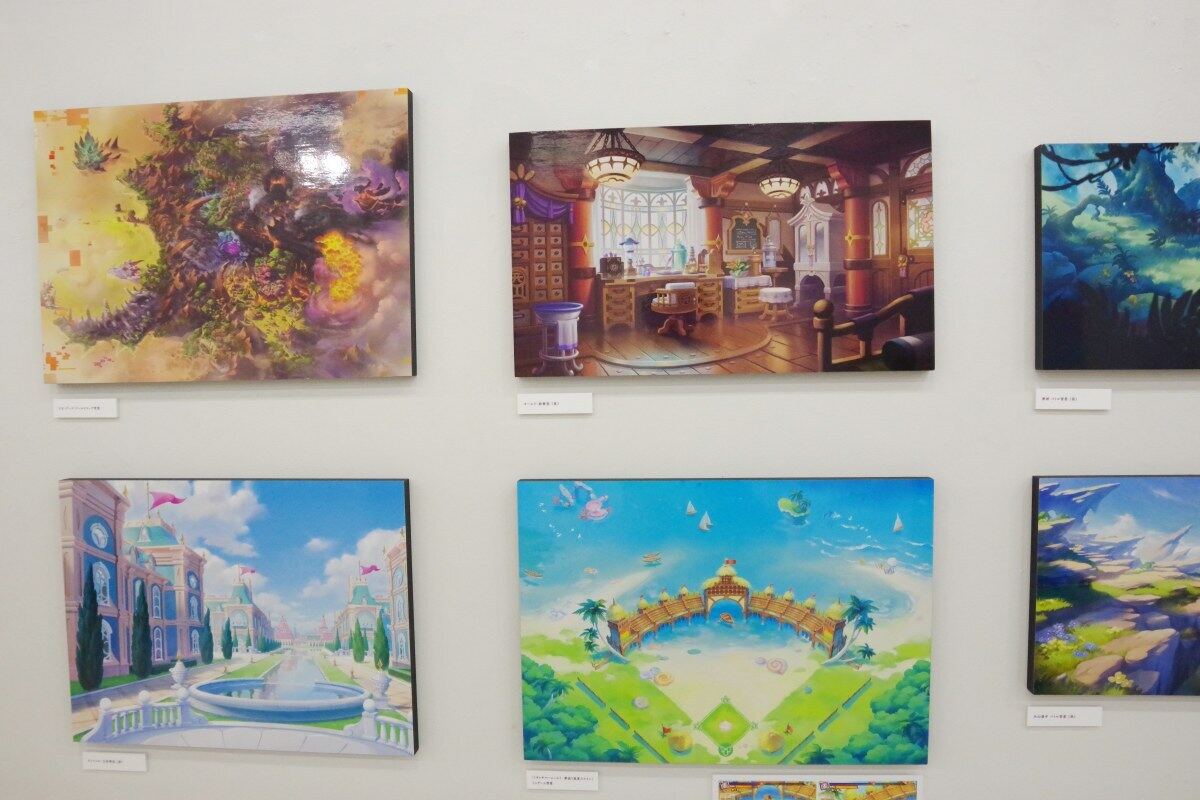 背景美術展
