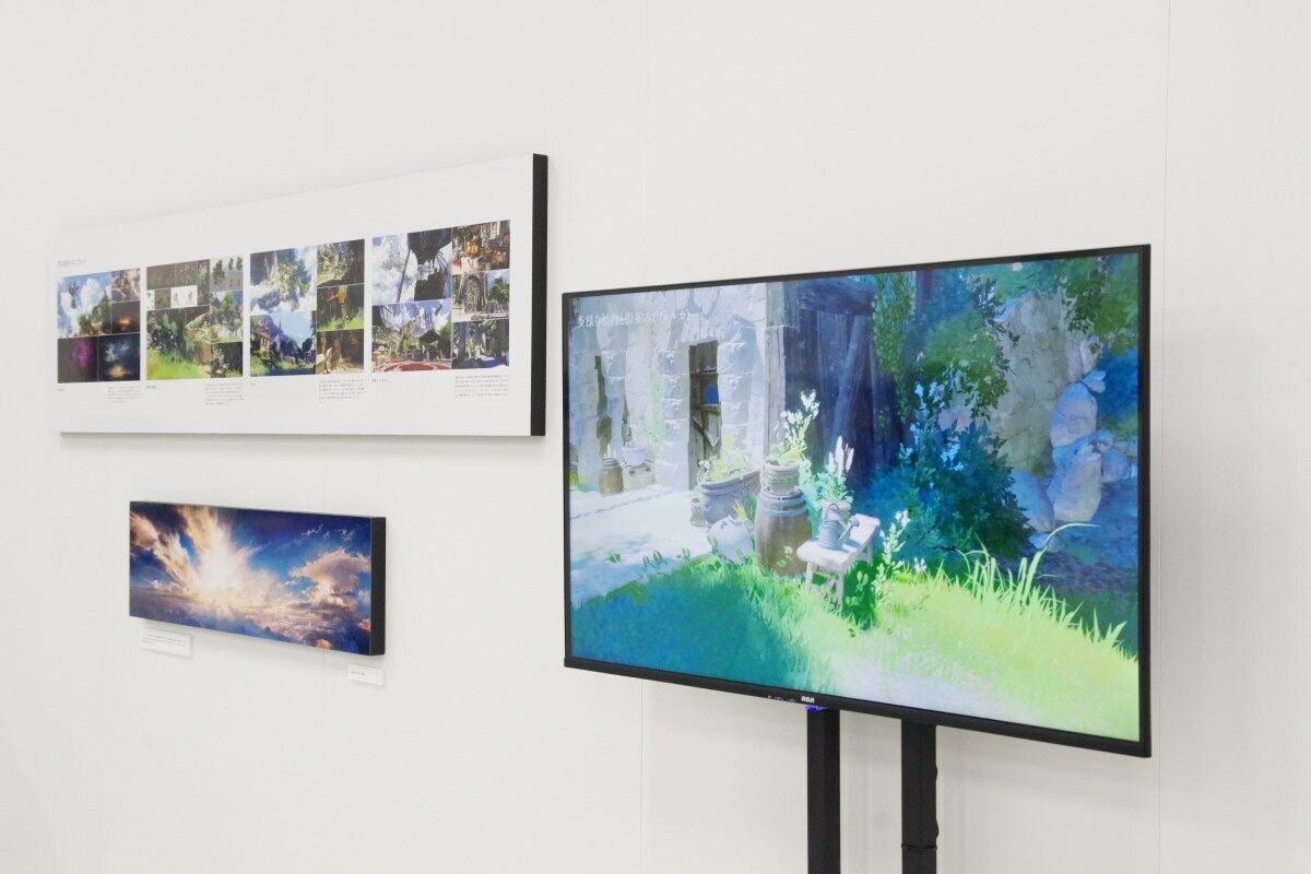 背景美術展