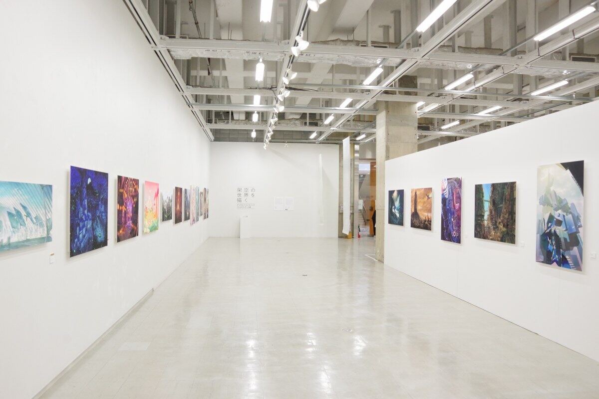 背景美術展