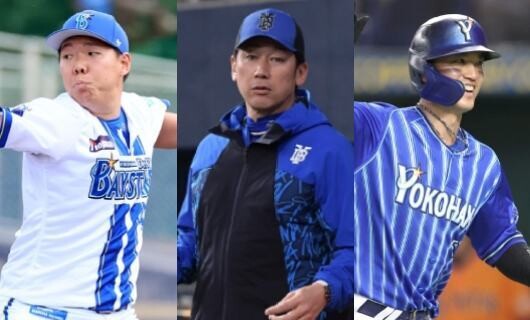 DeNAじゃなければ…？他球団なら主力クラスの選手（1）プロ7年目の“1軍デビ…