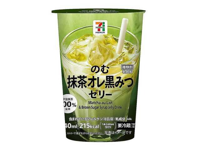 「7プレミアム のむ抹茶オレ黒みつゼリー 240ml」(203円)