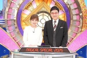 『マジカル頭脳パワー!!』『夜もヒッパレ』『天声慎吾』『歌の大辞テン』…日テレ名番組が続々復活